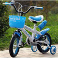 2016 Best Sell Bike for Children/Kids Ly-W-0131